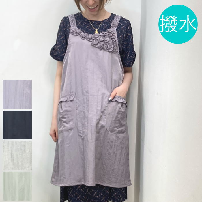 ナイロン エプロン 撥水 かぶるだけ おしゃれ ワンピース チュニック チュニックエプロン 撥水加工 花 花柄 M L 薄手 後ろボタン かわいい ポケット 大人 ママ 主婦 かぶり ゆったりレディース 保育士 介護士 DIY ガーデニング カフェ 肩紐 母の日 ギフト プレゼント