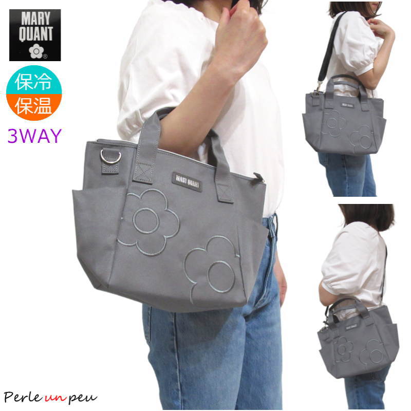 ♡クレイサス♡ハンドバック、ショルダーバック、マリクワ好きな方にも。 ♡クレイサス ♡ハンドバック、ショルダーバック、マリクワ好き