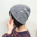 ニット帽 帽子 レディース 秋冬 花 ビジュー ニット 帽子 あったか 帽子 防寒グッズ 帽子 おしゃれ フリーサイズ かわいい帽子 旅行 スノボ スキー キャ...