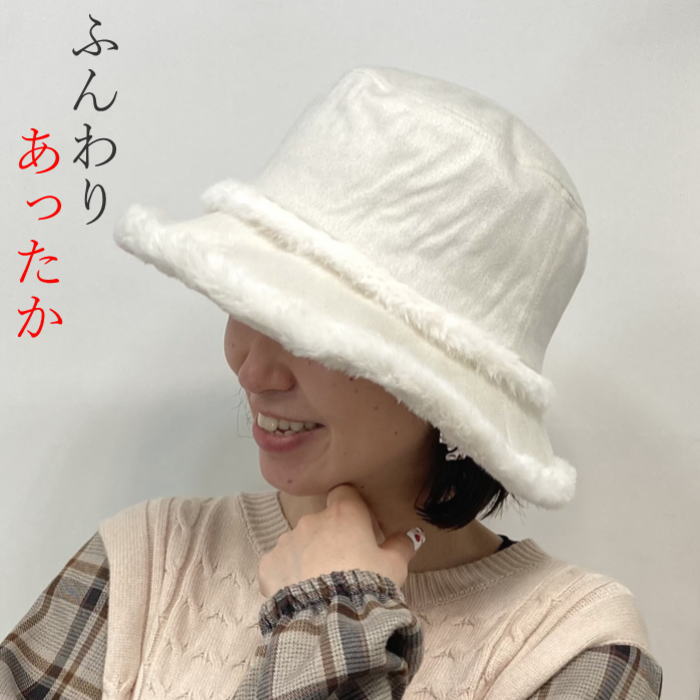 ファー 帽子 冬 ハット 帽子 レディース 冬...の紹介画像2