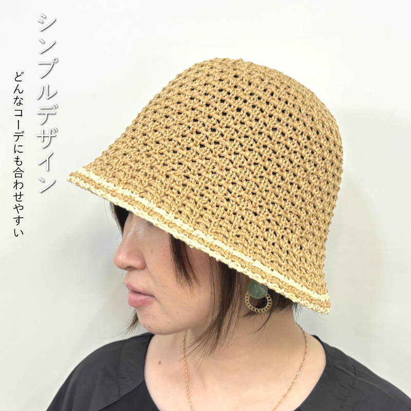Students Golf 【 Tilman Cuff Beanie Mens 】 キャップ 帽子 バッグ 小物 ブランド雑貨 帽子 メンズ帽子 ニット帽 メンズ