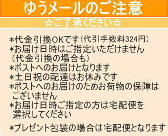 【ゆうメール配送】【楽ギフ_包装】トッカTOCCAハンドタオルレディース女性可愛いおしゃれタオルハンカチ花柄レースブランド母の日ギフトプレゼント粗品お返しホワイトデーお出かけ綿コットンピンクホワイトサックス日本製