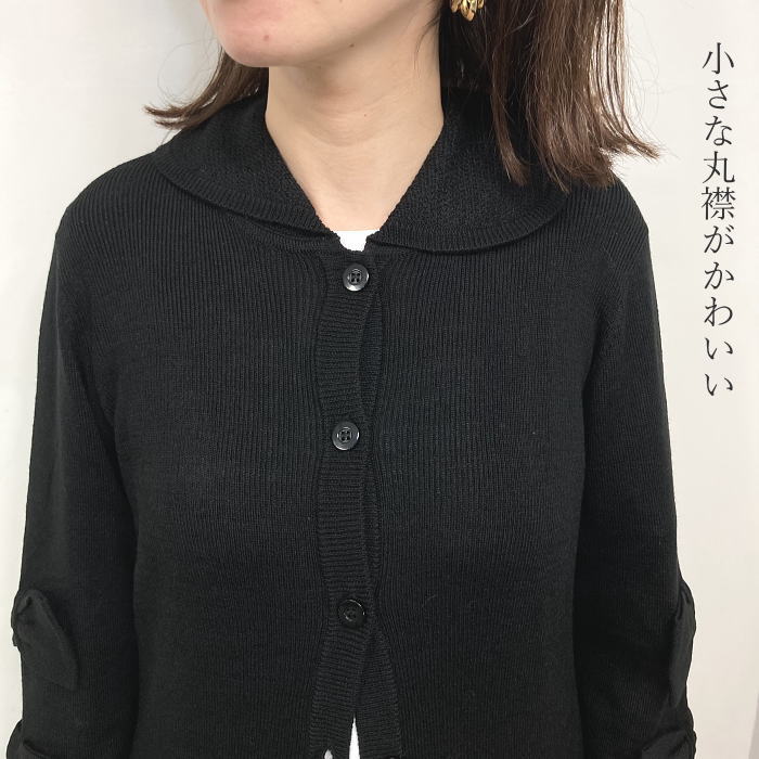 カーディガン レディース 秋冬 ミセス ロング...の紹介画像2
