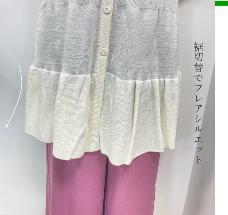 カーディガン レディース 秋冬 ミセス ロング...の紹介画像3