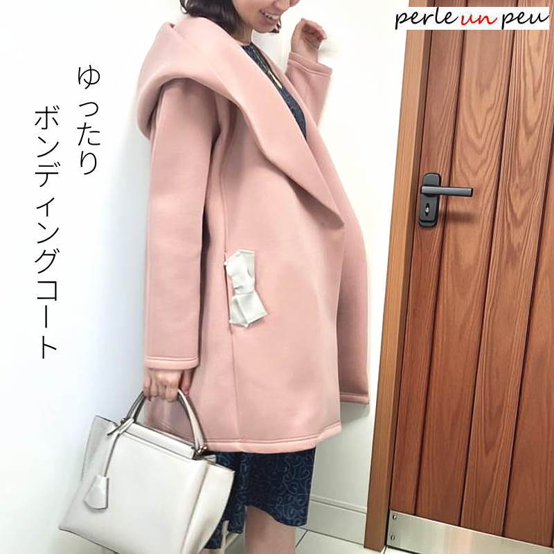 楽天市場】オシャレフードコートピンクの通販