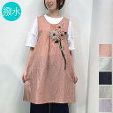 ナイロン エプロン 撥水 かぶるだけ おしゃれ ワンピース チュニックエプロン 撥水加工 チュニック 薄手 後ろボタン 花 花柄 ポケット かわいい 撥水加工 ...