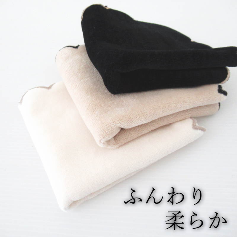 フルラ ハンカチ ギフト プレゼント FURL...の紹介画像3