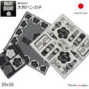 マリークヮント ハンカチ MARY QUANT ハンドタオル レディース ブランド ホワイトデー ハンカチタオル ハンカチ タオルハンカチ 薄手 可愛い おしゃれ かわいい 大きめ 大判 正方形 タオル 花柄 国産 日本製 ギフト 贈り物 プレゼント 黒 女性 お返し 粗品 made in japan(4)