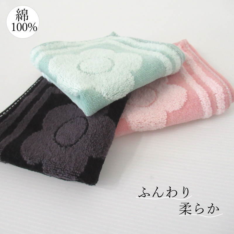 マリークヮント ハンカチ ブランド ハンカチタオル MARY QUANT タオルハンカチ ハ...