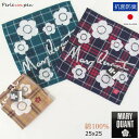 マリークヮント ハンカチ ブランド MARY QUANT ハンカチタオル ハンドタオル レディース タオル タオルハンカチ 薄手 可愛い おしゃれ かわいい マリクワ 花柄 敬老の日 ギフト 贈り物 プレゼントタオルギフト 百貨店 ラッピング 綿 コットン 抗菌 防臭 大きめ 25cm 日本製