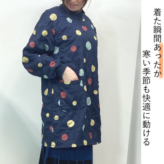 割烹着 裏フリース あったか 長袖 スモック ポケット付き グレー おしゃれ かわいい シニア 高齢者 母 祖母 女性用 レディース 秋冬 防寒 暖かい かっぽう着 後ろボタン 部屋着 家事服 洗える ゆったり着やすい 水玉 敬老の日 ギフト 2
