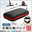 【複数ご購入で300円OFFクー...
