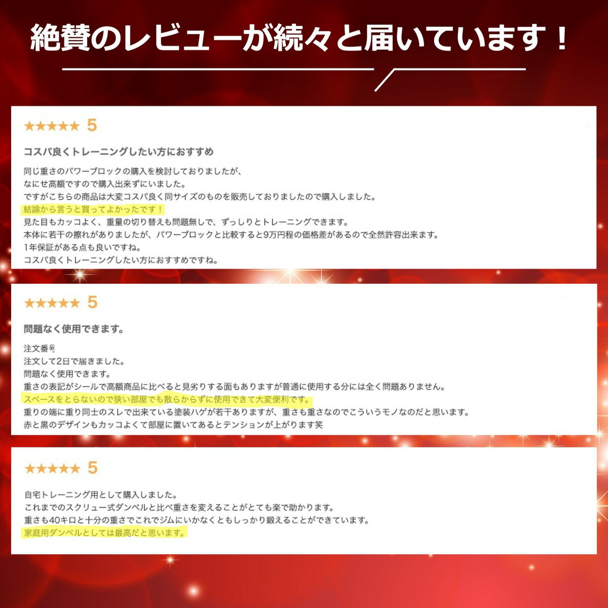 可変式ダンベル 40kg 2個セット ブロックダンベル 可変式 ダンベル 40Kg ダンベル 可変式 アジャスタブルダンベル 可変ダンベル 筋トレ グッズ ダンベルセット だんべる 自宅 トレーニング ホームジム 筋トレ 4WD 90ポンド 27段階調整 【レビュー特典有】
