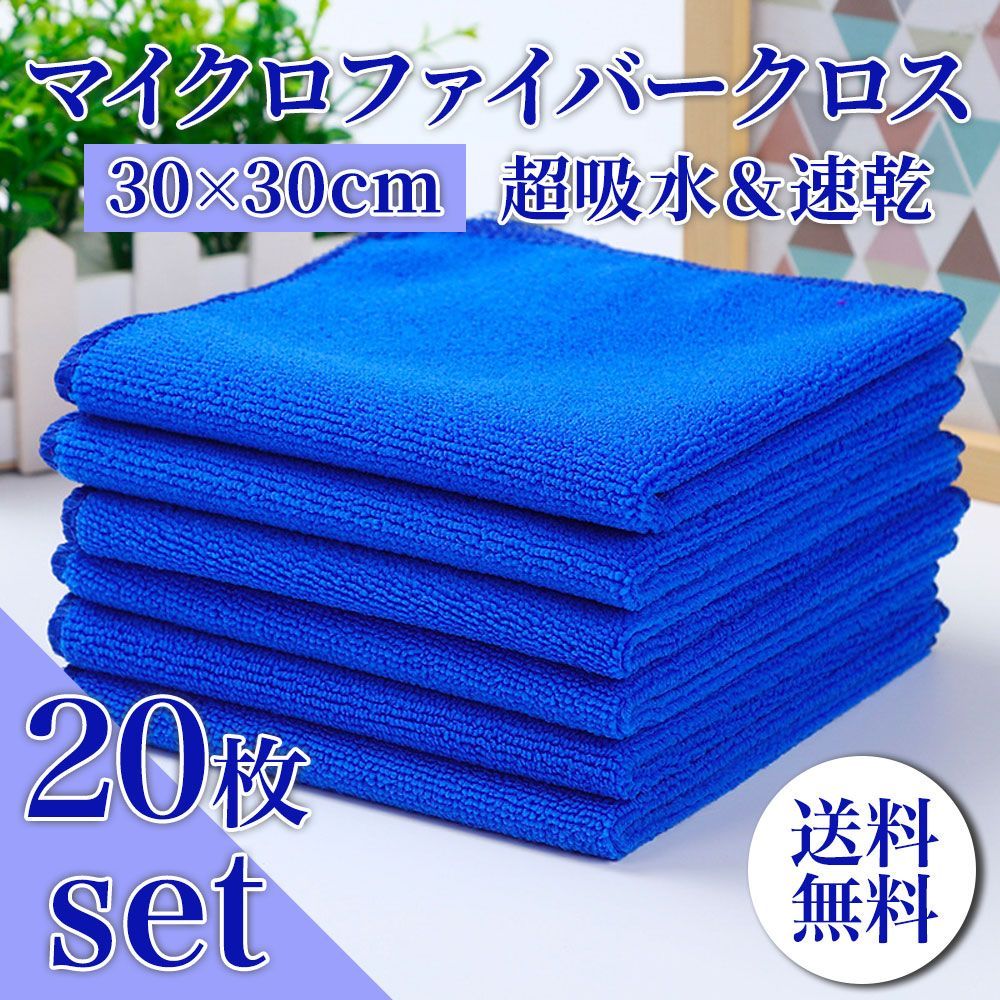 �������� ���֥����� �ޥ������ե����С� ��Ƚ ���� ������ ���å��� B16