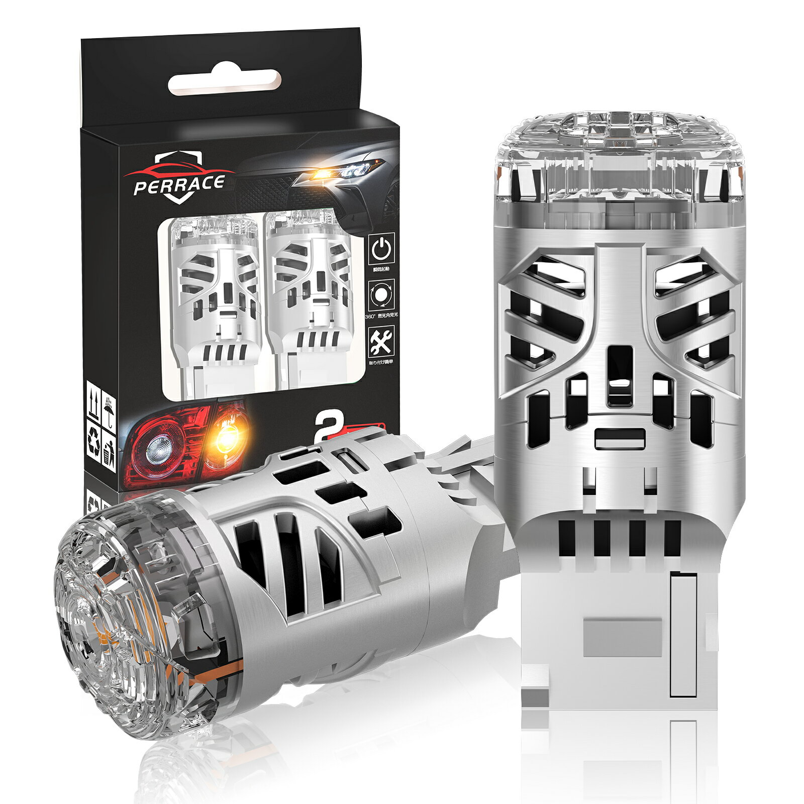 Perrace T20 LED ウインカー / T20 ピンチ部違い LED ウィンカー S25 ピン角違い LEDウインカー バルブ 車検対応 360°発光 アンバー 1200lm S25 シングル 150°ピン角 BAU15S PY21W対応 ステルス仕様 無極性 ノイズ対策 静音ファン搭載 12V車用 2個セット