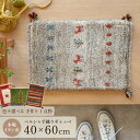 【10/25 10%OFFクーポン】【本場イラン産】約40×60cm ギャッベ 玄関マットなど(送料無料 手織り 天然 かわいい おしゃれ ふかふか 厚手 北欧 おうち時間 床暖房対応 ウール100% 人気 マット 絨毯 ラグ ペルシャ ギャベ Gabbeh)