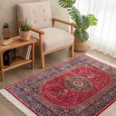 【本場イラン産】100×120cm ペルシャ絨毯(機械&手織り) ラグサイズS(送料無料 かわいい おしゃれ 絨毯 ラグ バンブーシルク モーダル ペルシャ)◆ZA-15