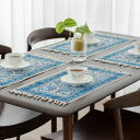 【本場イラン産】ペルシャ更紗 30×50cm 総柄 ブルー 4枚セット(送料無料 洗濯OK 洗える ランチョンマット 花瓶敷き マルチカバー 手染め 天然染料 ...