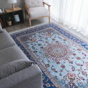 【本場イラン産】155×245cm ペルシャ絨毯 ラグサイズL(送料無料 手織り 天然染料 かわいい おしゃれ 絨毯 ラグ ウール100% ペルシャ)◆CHEE...