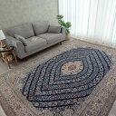 【本場イラン産】210×310cm ペルシャ絨毯 ラグサイズLL(送料無料 手織り 天然染料 かわいい おしゃれ 絨毯 ラグ ウール100% ペルシャ)◆BIB...