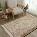 【本場イラン産】102×153cm ペルシャ絨毯 ラグサイズS(送料無料 手織り 天然染料 かわいい おしゃれ 絨毯 ラグ シルク100% ペルシャ)◆SANC...
