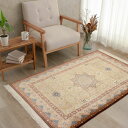 【本場イラン産】101×154cm ペルシャ絨毯 ラグサイズS(送料無料 手織り 天然染料 かわいい おしゃれ 絨毯 ラグ シルク100% ペルシャ)◆BLUG...