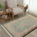 【本場イラン産】101×151cm ペルシャ絨毯 ラグサイズS(送料無料 手織り 天然染料 かわいい おしゃれ 絨毯 ラグ シルク100% ペルシャ)◆PABES パベス