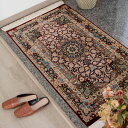 【本場イラン産】75×126cm ペルシャ絨毯 玄関サイズL(送料無料 手織り 天然染料 かわいい おしゃれ 絨毯 ラグ シルク100% ペルシャ)◆LOPES...