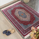 【本場イラン産】80×115cm ペルシャ絨毯 玄関サイズL(送料無料 手織り 天然染料 かわいい おしゃれ 絨毯 ラグ シルク100% ペルシャ)◆GLORI...