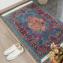 【本場イラン産】77×115cm ペルシャ絨毯 玄関サイズL(送料無料 手織り 天然染料 かわいい おしゃれ 絨毯 ラグ シルク100% ペルシャ)◆ALION...