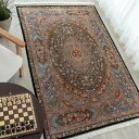 【本場イラン産】135×207cm ペルシャ絨毯 ラグサイズM(送料無料 手織り 天然染料 かわいい おしゃれ 絨毯 ラグ ウール100% ペルシャ)◆ALEI...