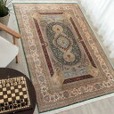 【本場イラン産】138×204cm ペルシャ絨毯 ラグサイズM(送料無料 手織り 天然染料 かわいい おしゃれ 絨毯 ラグ ウール100% ペルシャ)◆GALC...