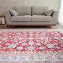 【本場イラン産】149×226cm ペルシャ絨毯(機械&手織り) ラグサイズM(送料無料 かわいい おしゃれ 絨毯 ラグ バンブーシルク モーダル ペルシャ)◆...