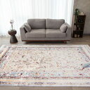 【本場イラン産】173×275cm ペルシャ絨毯(機械&手織り) ラグサイズL(送料無料 かわいい おしゃれ 絨毯 ラグ バンブーシルク モーダル ペルシャ)◆...