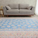 【本場イラン産】144×222cm ペルシャ絨毯(機械&手織り) ラグサイズM(送料無料 かわいい おしゃれ 絨毯 ラグ バンブーシルク モーダル ペルシャ)◆...
