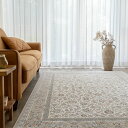 【本場イラン産】150×200cm 織り目の細かさ144万ノット! ペルシャ絨毯(機械織)バーラン柄 スノウベージュ色(送料無料 おしゃれ 絨毯 ペルシャ絨毯風 ラグ 洗える ホットカーペット対応)(3)