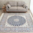 【アウトレット商品】【ペルシャ手織り絨毯】213×208cm ナイン産(送料無料 手織り 天然 かわいい おしゃれ 北欧 おうち時間 床暖房対応 人気 マット 絨毯 ラグ 正方形)