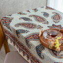 【本場イラン産】ペルシャ更紗 中心柄 ブラウン 約100×150cm (ペルシャ絨毯風 洗える マルチカバー ギフト テーブルクロス 綿100% ガラムカール ...
