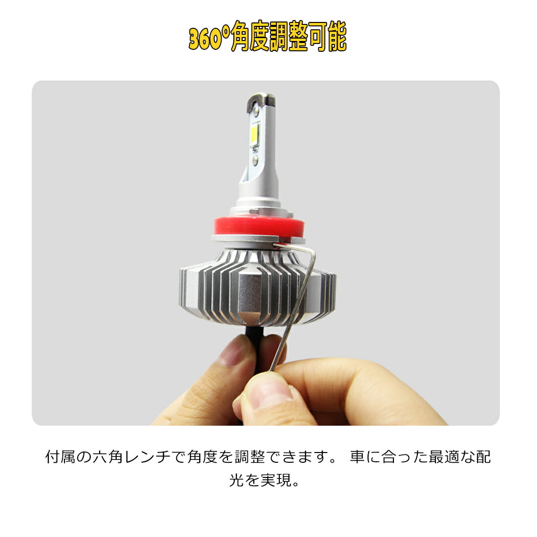 LEDフォグランプ2色切替H8H11H16HB4ファンレスホワイトイエローLEDバルブLEDフォグフォグランプ6000K車検対応2個セット防水キャンセラー2年保証【送料無料】あす楽n-1