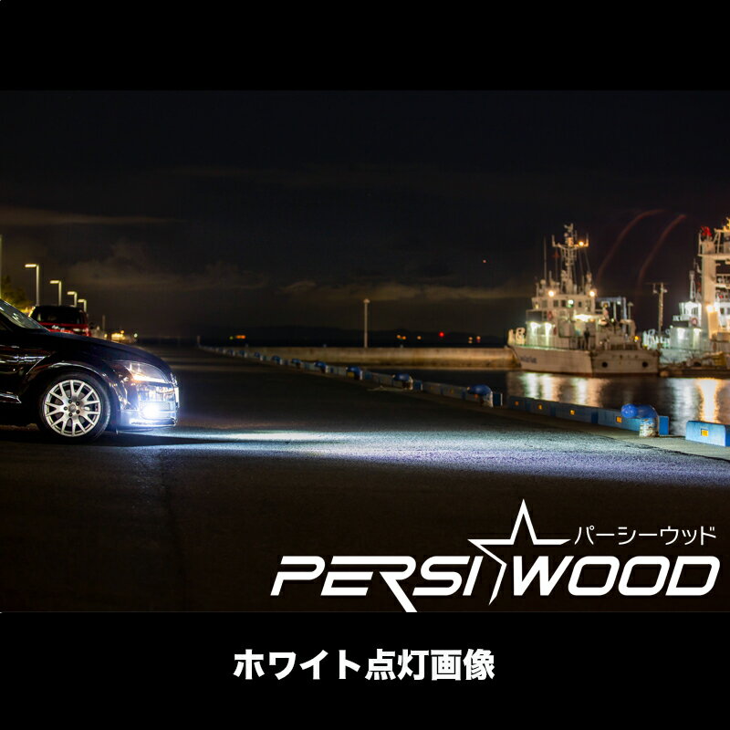 H8H11H16LEDフォグランプバルブイエロー2色切替爆光10000LMh8h11h16ledledフォグファンレスホワイトイエローLEDバルブ6000K車検対応2個セット防水キャンセラー2年保証【送料無料】あす楽n-1