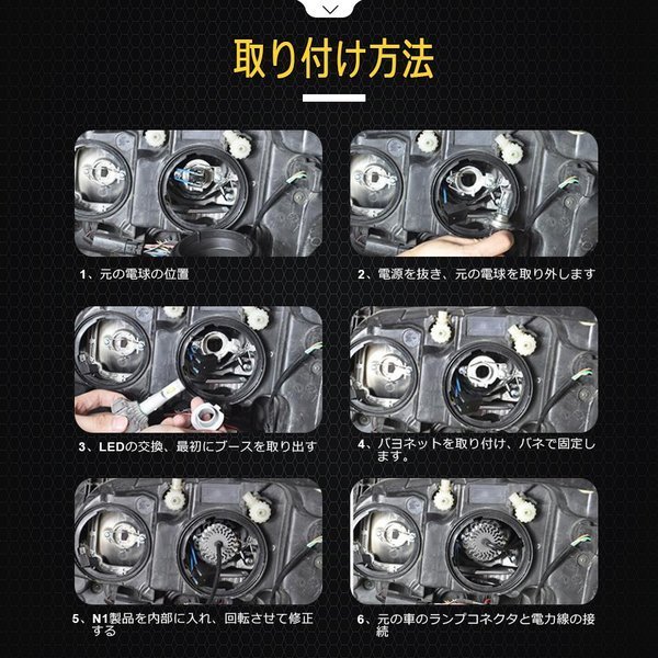 LEDフォグランプ2色切替H8H11H16HB4ファンレスホワイトイエローLEDバルブLEDフォグフォグランプ6000K車検対応2個セット防水キャンセラー2年保証【送料無料】あす楽n-1