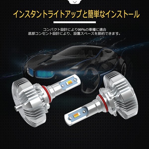 LEDフォグランプ2色切替H8H11H16HB4ファンレスホワイトイエローLEDバルブLEDフォグフォグランプ6000K車検対応2個セット防水キャンセラー2年保証【送料無料】あす楽n-1