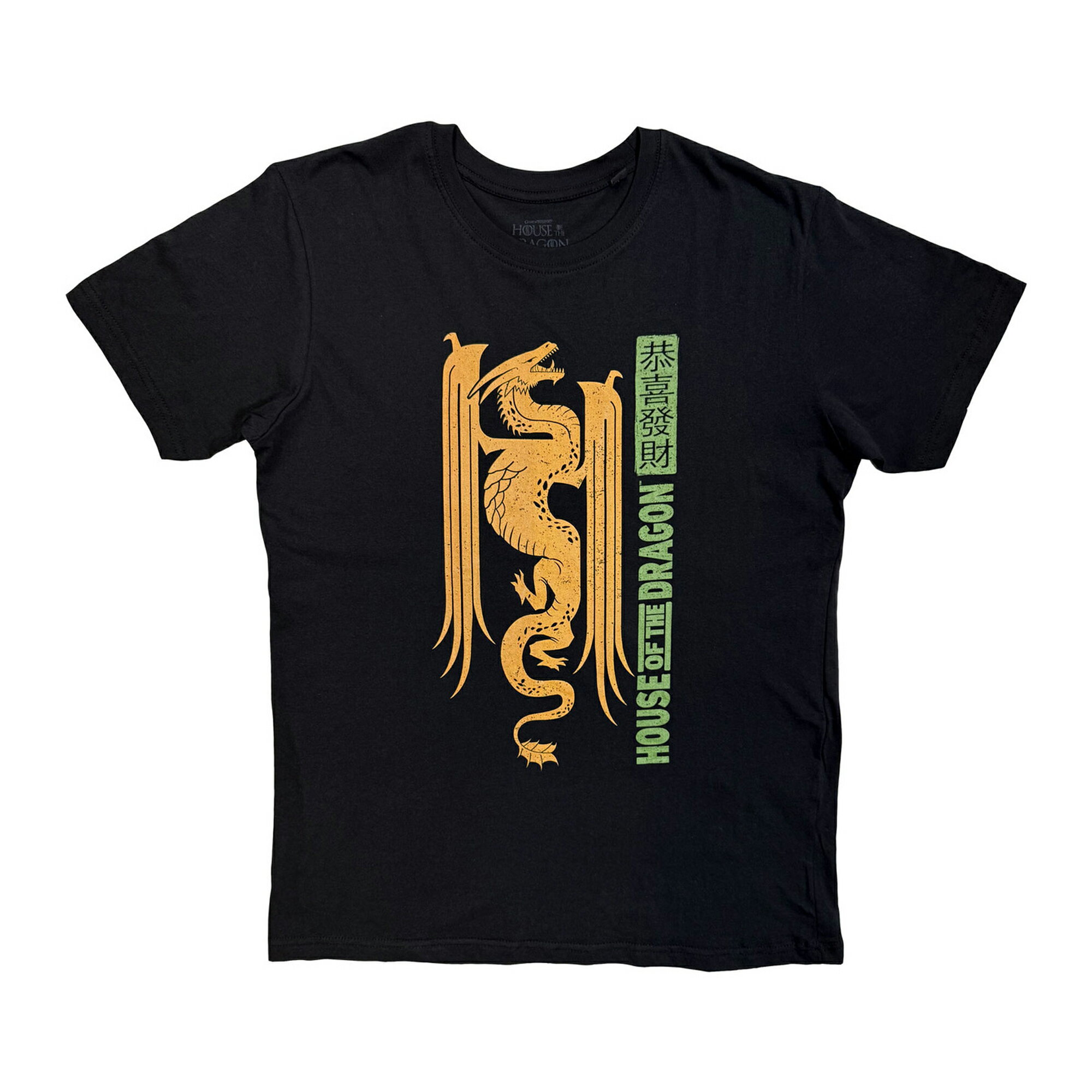 乐天商城 - (ハウス・オブ・ザ・ドラゴン) House Of The Dragon オフィシャル商品 ユニセックス Japanese Dragon Tシャツ 半袖 トップス 【海外通販】