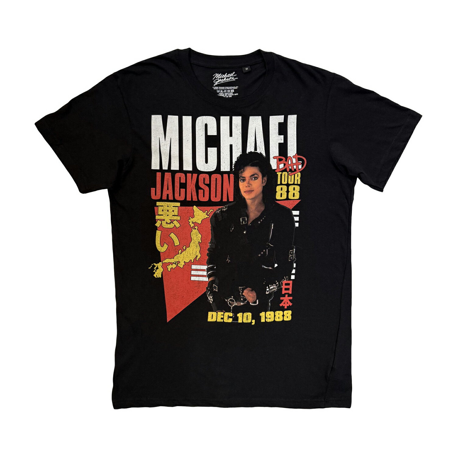 (マイケル・ジャクソン) Michael Jackson オフィシャル商品 ユニセックス Bad Tour 88 Tokyo Tシャツ 半袖 トップス 【海外通販】