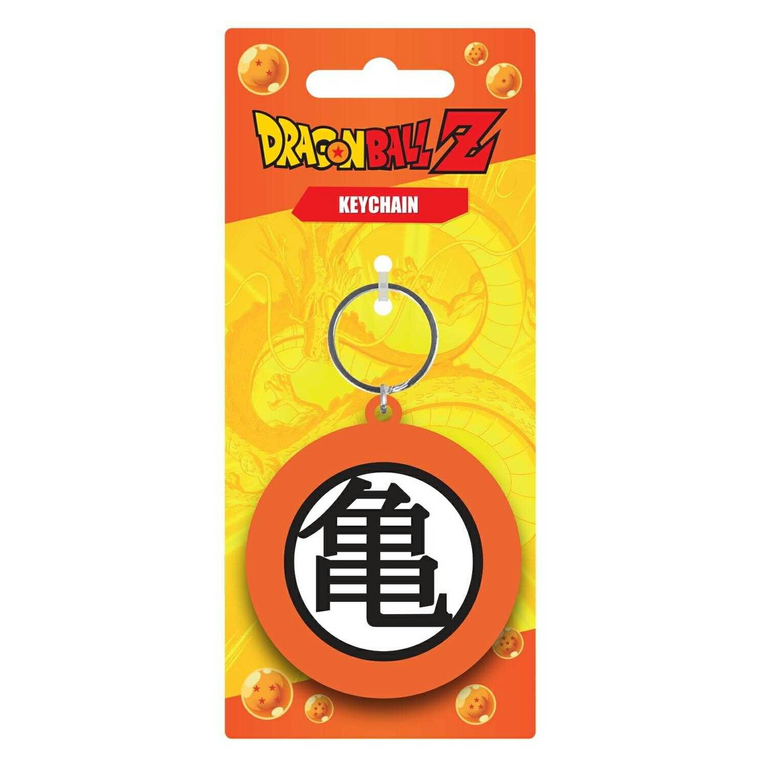 (ドラゴンボールZ) Dragon Ball Z オフィシャル商品 PVC 回転 キーホルダー キーリング 【海外通販】