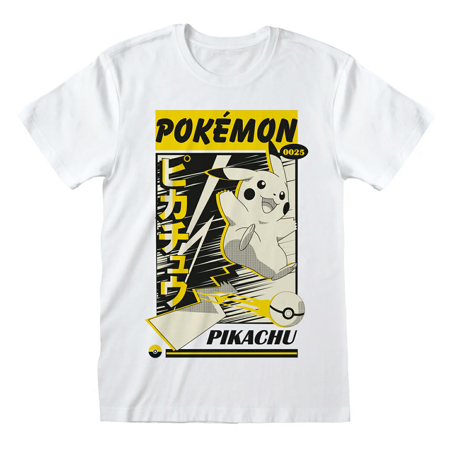 楽天市場】ポケモンカード（Tシャツ・カットソー｜トップス）：メンズ