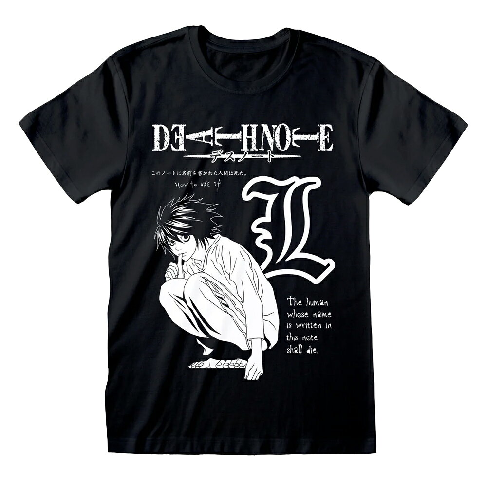 楽天市場】デスノート tシャツの通販