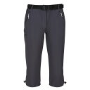 (レガッタ) Regatta レディース Xert ストレッチ クロップドパンツ ズボン 【海外通販】