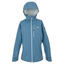 (レガッタ) Regatta レディース Birchdale II ウォータープルーフジャケット アウター パーカ 【海外通販】