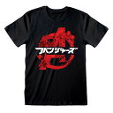(アベンジャーズ) Avengers オフィシャル商品 ユニセックス Anime Tシャツ ロゴ 半袖 トップス 【海外通販】